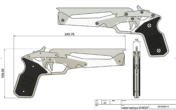 仲間回しラリー【輪ゴム銃を完成させようvol.2】