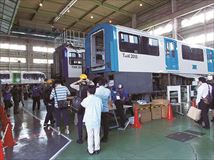 東京モノレール