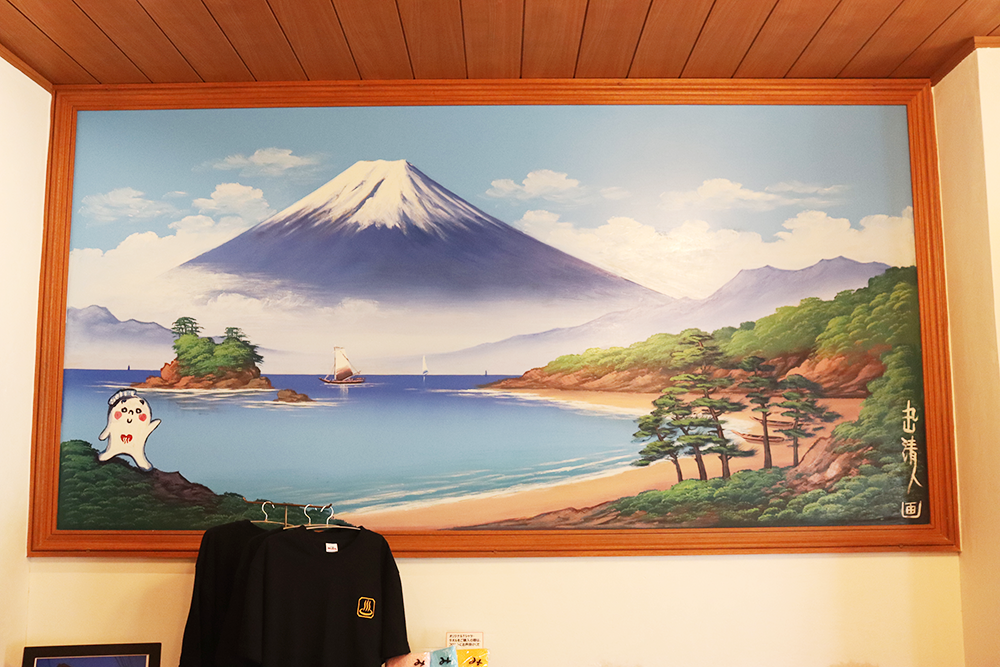 銭湯絵師の丸山清人さんによる富士山画