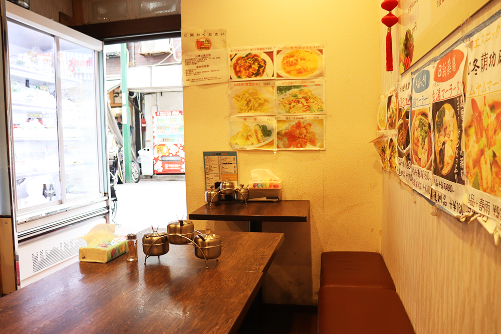 薬膳麻辣湯の店内